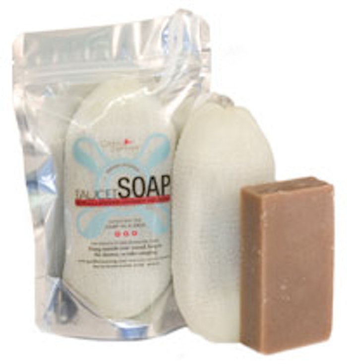 SI0907_PS_B_GoodFortune_m