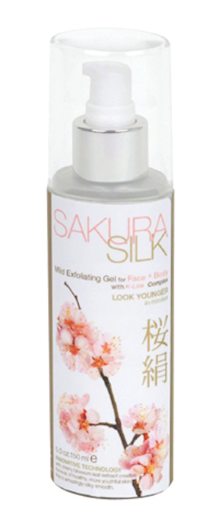 Si1007 Ps F Sakura Silk