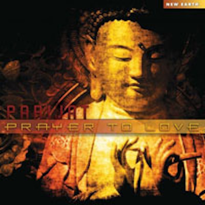 prayertolove_m