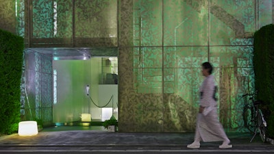 four_seasons_kyoto_1