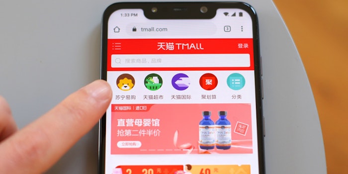 Brands can apply for a chance to pitch products to the Tmall Global team.