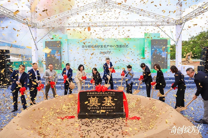 The 30,000 square-meter facility will include a creative center and an automated production site.